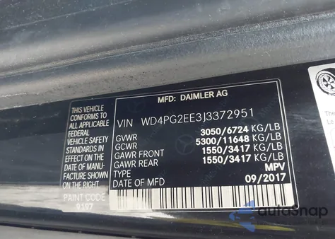 2018 Mercedes-Benz Metris из США, поврежденный, VIN WD4PG2EE3J3372951